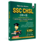 Selection Mantra SSC CHSL PYQ (10 + 2) Tier 1 & 2 Exams 2026-27 | Chapterwise & Typewise Past Year Questions Till April 2026 | 6300+ PYQ | 15 Online CBT | English Edition