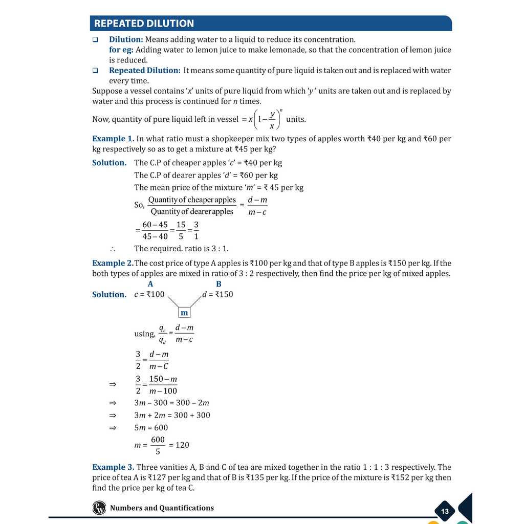 CBSE Class 12 Applied Mathematics | As per latest CBSE Pattern | Chapterwise Theory, Practice Questions with Detailed Explanation & Latest 2026-2027 Sample Papers