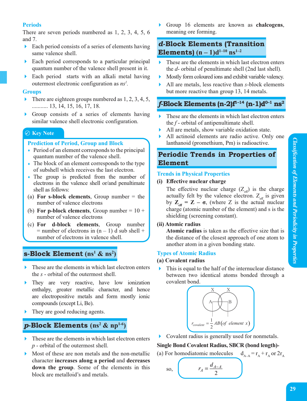 45 Days NEET Most Wanted Biology, Physics, Chemistry, Combo for NEET UG 2025 Chapter wise Revision Based on 80-20 rule with Sample Papers and Handpicked Past Year Questions