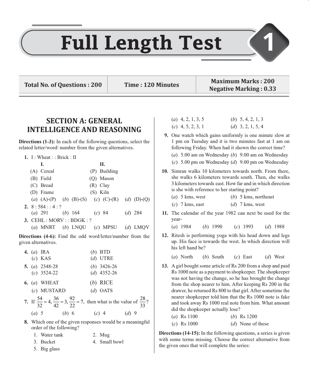 SSC JE Civil Engineering Mock Tests Paper- I, 11 Subject wise Mock tests and 5 Full length Tests, Fresh 1200+ Questions based on new SSC JE exam pattern--