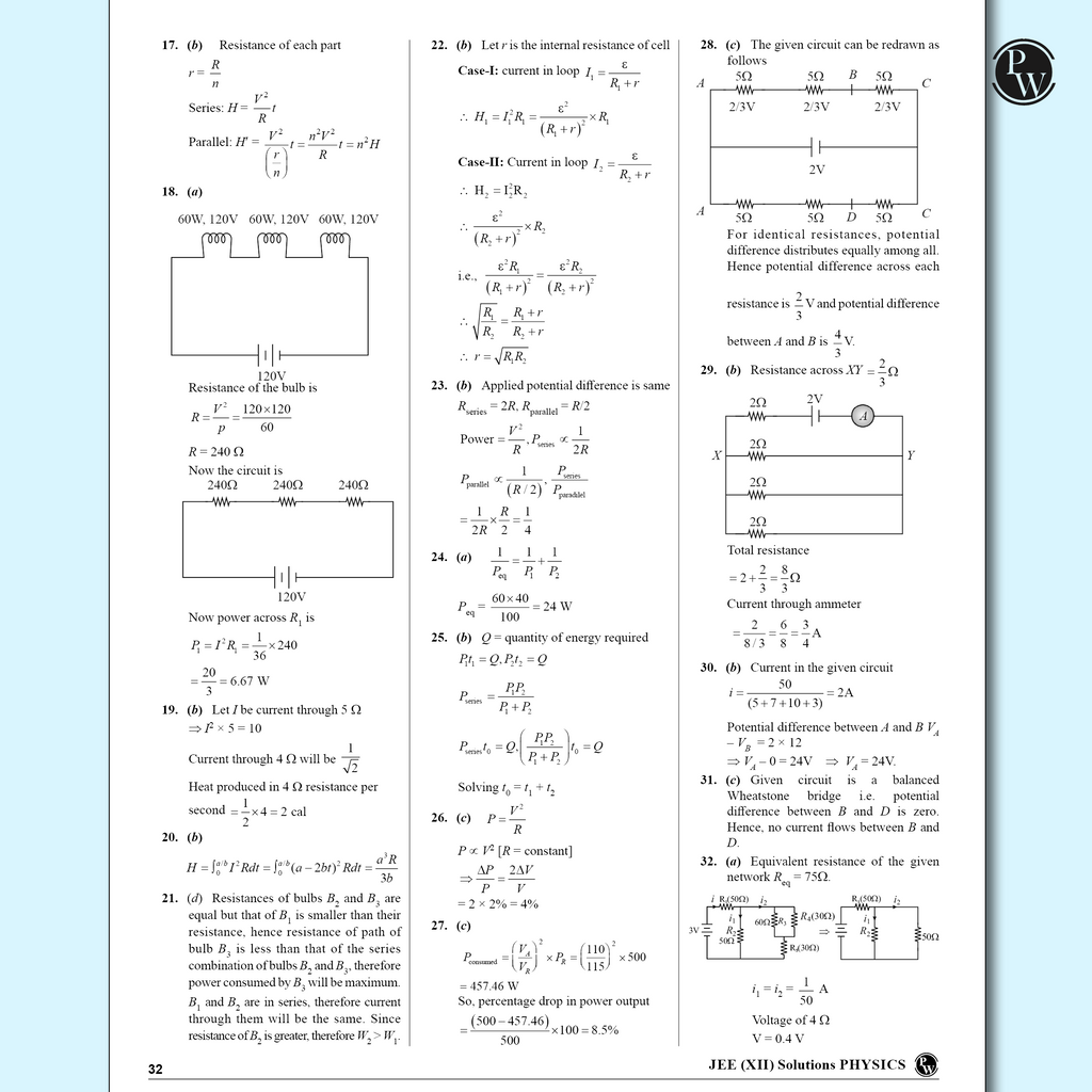 Lakshya For JEE Main & Advanced Class 12 Physics Modules with Solutions Combo Set of 5 Books (2025 Edition)