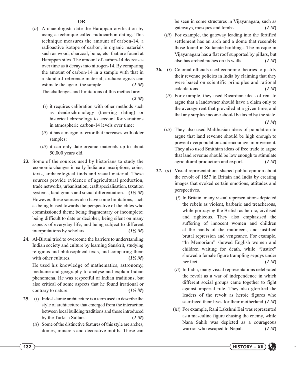 CBSE 11 Sample Question Papers Class 12 History for 2024 Exam (Mock Test Paper) Adhering to Competency - Based Learning | Embedded Videos and Cheat Sheet for Revision | PYQ 2023 Solved Paper