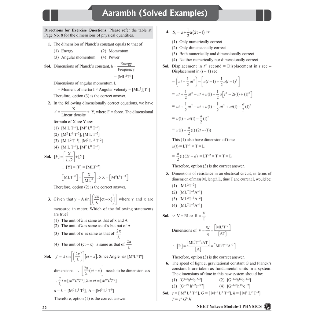 MR Physics Questions Solving Med Easy and Lakshya For NEET Class 12 Physics Modules Combo Set of 6 Books l Chapterwise and Topicwise 6000+ Practice Questions
