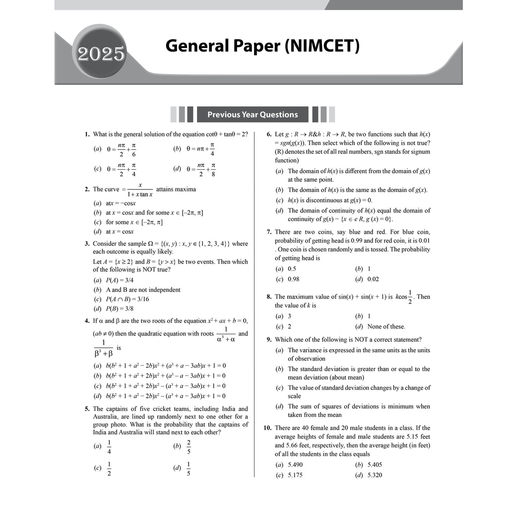 NIMCET Concept Theory & PYQs Book For 2027 Exam | All in One Guide with 2020-2026 Solved Previous year Papers | Useful For CUET PG, JMI, BHU & Other Central Universities MCA Exams
