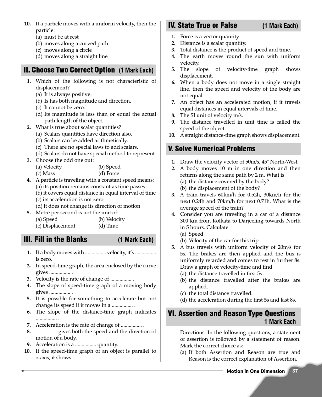 ICSE Class 9th Mathematics, Physics, Chemistry, Biology, Geography, History and Civics, English Langauge Paper 1 & 2 (Latest Edition) Combo Set of 8 Books