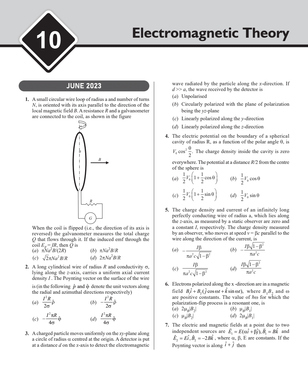 CSIR - NET Recap Physical Sciences Chapterwise and Yearwise Previous Years Solved Papers (2015-2023) Latest December Exam Questions Covered