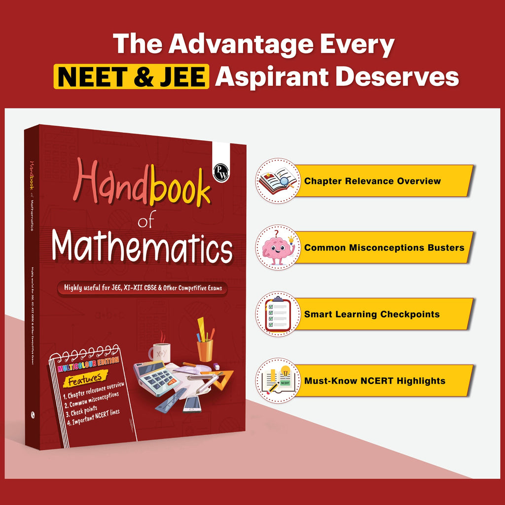 PW Maths Handbook For 2026-27 Exams | Highly Useful For JEE, CBSE Class 11-12 & Other Competitive Exams | Quick Revision Book | Important NCERT Lines