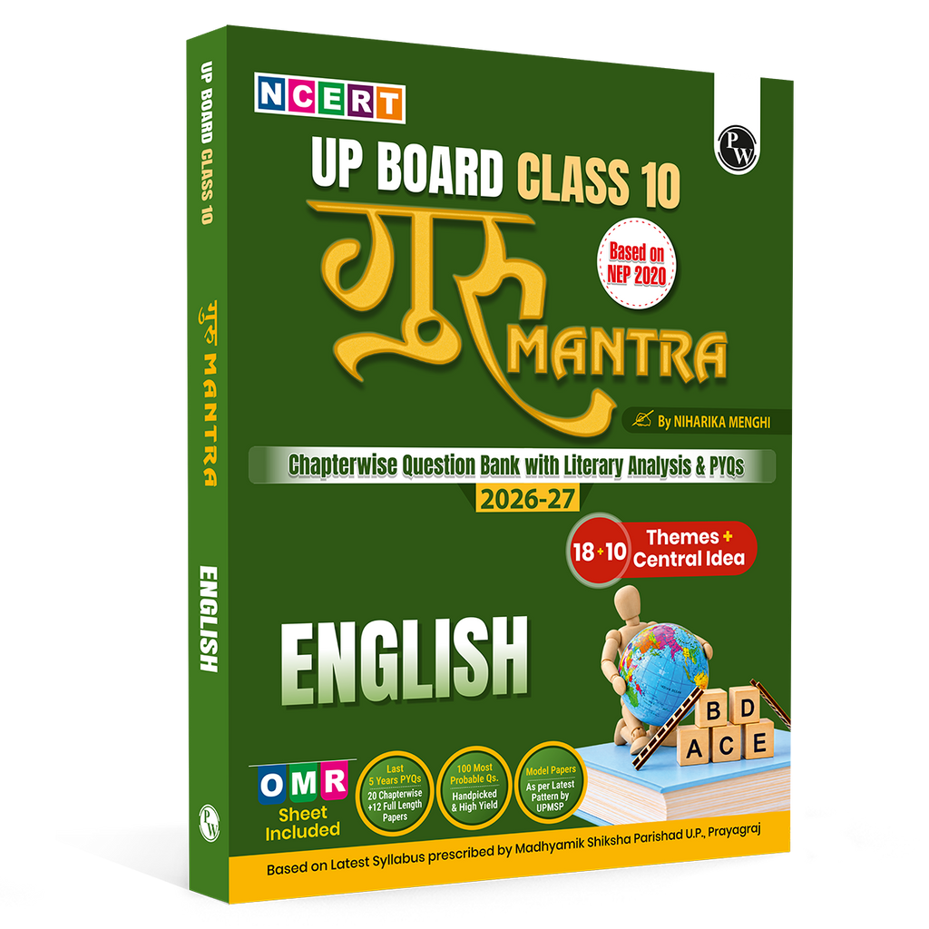 PW UP Board Class 10 Question Bank English Guru Mantra By Niharika Menghi Mam For 2026-27 Exam | NEP 2020 | Chapter-wise NCERT Exercises with Literary Analysis & PYQs