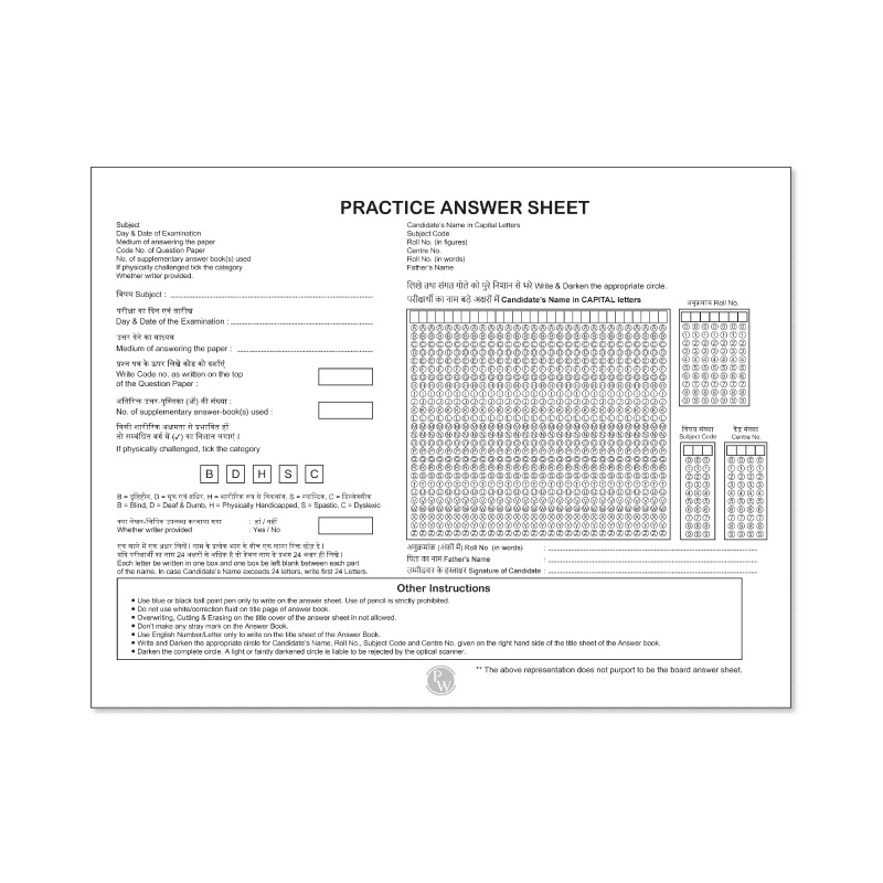 Student Stationery Combo – Perfect for School & Exams