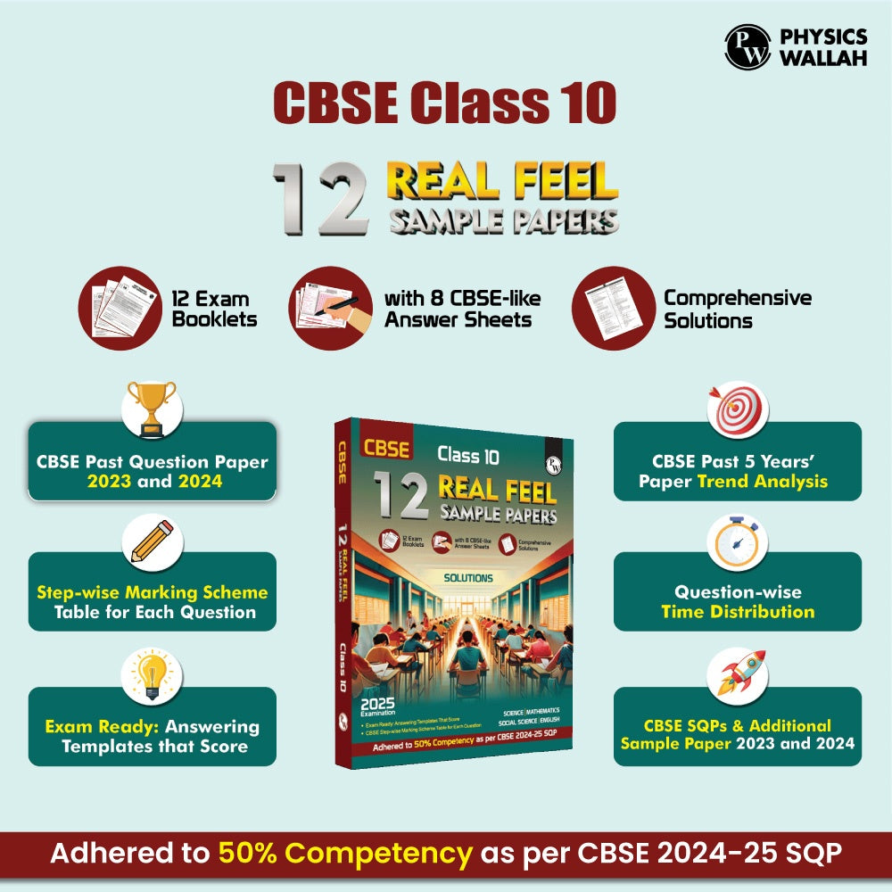 CBSE Class 10 Real Feel Sample Papers 2025 - Science, Maths (Standard), Social Science, English with 50% Competency Based Questions I CBSE like Question & Answer Sheets