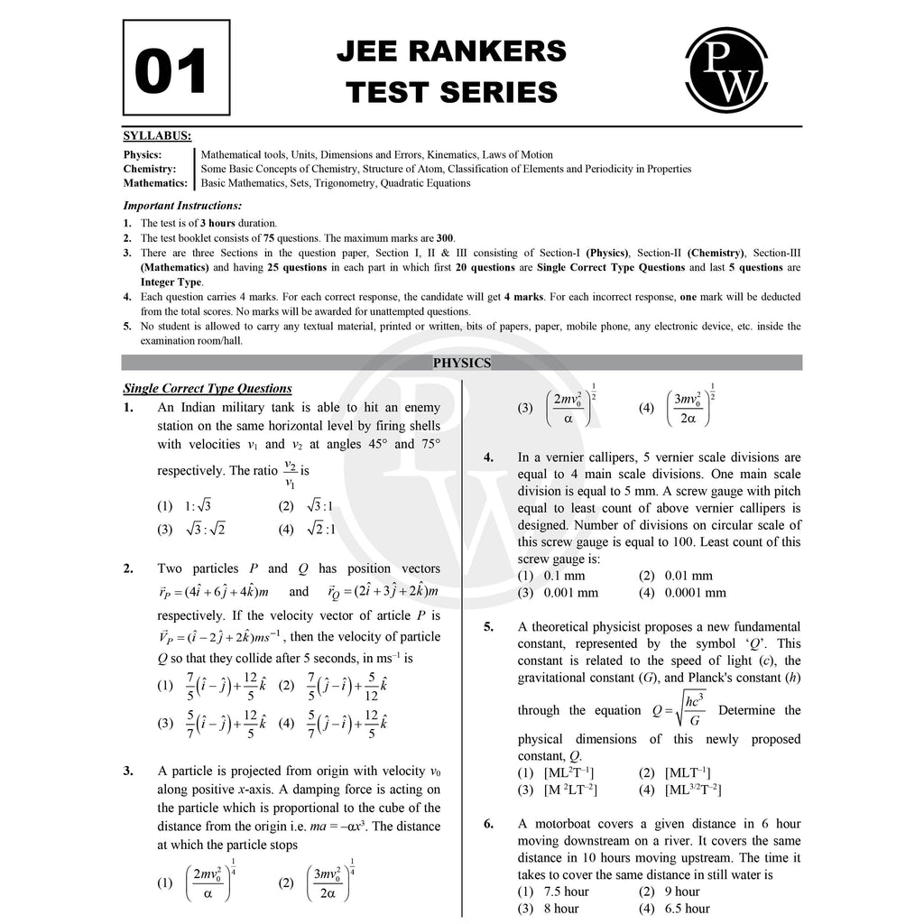 PW JEE Rankers Test Series 2026 Class 11 | 10 JEE Level Test Papers with Solutions | Past Year Analysis