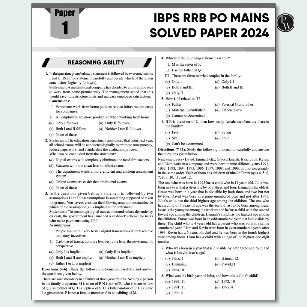 20 Yearwise IBPS RRB PO & Clerk Prelims & Mains Previous Years’ Solved Papers PYQ (2024-2020) For Exams 2025-26 | Officers Scale-l & Office Assistants | 10 Online Mock Tests