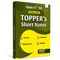 PW ISC Class 11 Chapter-wise Toppers Short Notes For 2027 Exams | Physics, Chemistry, Biology, Maths, English, Geography, History & Civics | Latest ICSE Pattern Aligned