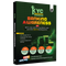 KYC Banking Awareness | Chapterwise Theory, Exercise, Past Year Questions (PYQ) For SBI PO, Clerk, IBPS PO, Clerk, RRB, PO, Clerk, RBI & Other Banking Exams 2025- 26 | Free 20 Online Tests