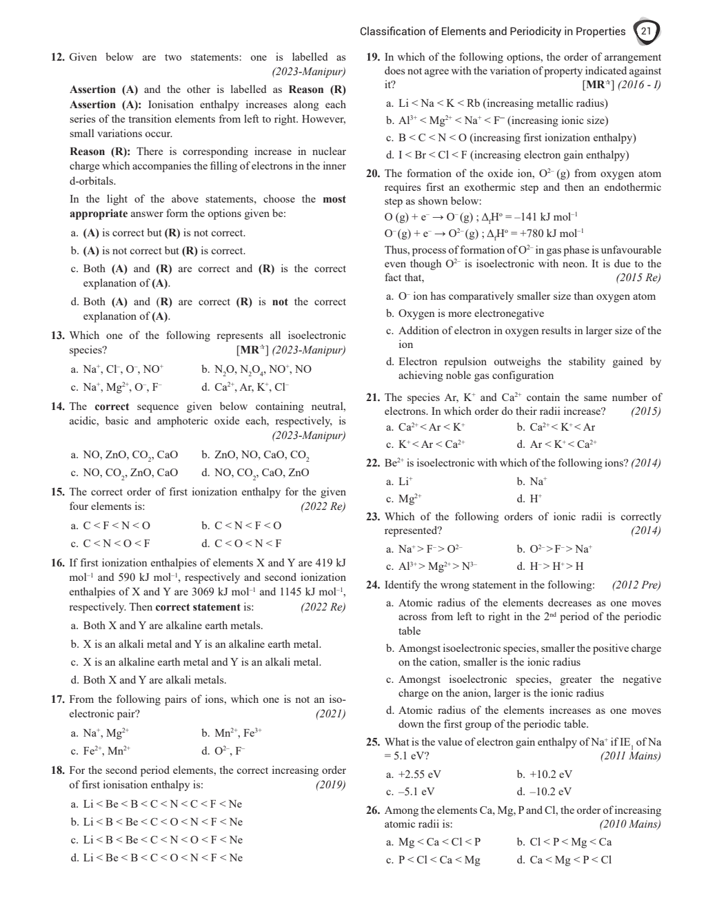37 Years NEET Previous Year Solved Question Papers Chemistry PYQs Chapterwise Topicwise Solutions For NEET Exam 2025 with Newly Added Topics