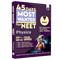 45 Days NEET Most Wanted Physics for NEET UG 2024 Chapter wise Revision Based on 80-20 rule with Sample Papers and Handpicked Past Year Questions