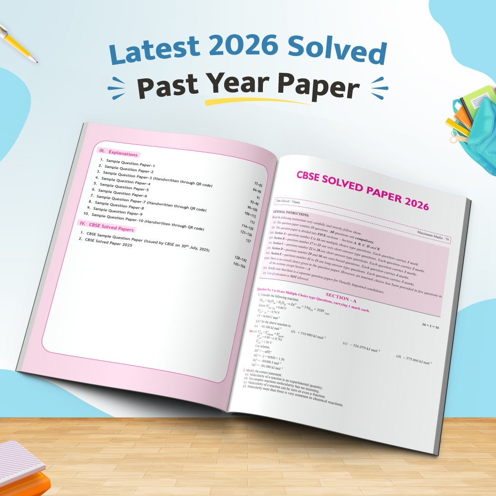 CBSE 12 Sample Question Papers Class 12 Chemistry For 2027 Board Exam (New Pattern) | 2026 Solved Paper, Chapterwise Mind Maps, Stepwise Marking