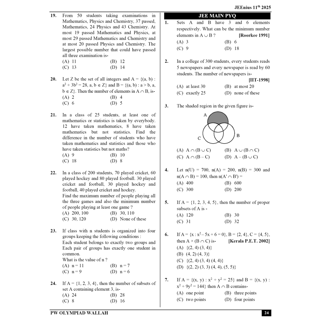 Olympiad Wallah JEEnius Edge 11 Mathematics (Part 1) For JEE, ISI-CMI & Olympiad Maths | Expert Crafted Content | Logical & Analytical Problem Sets