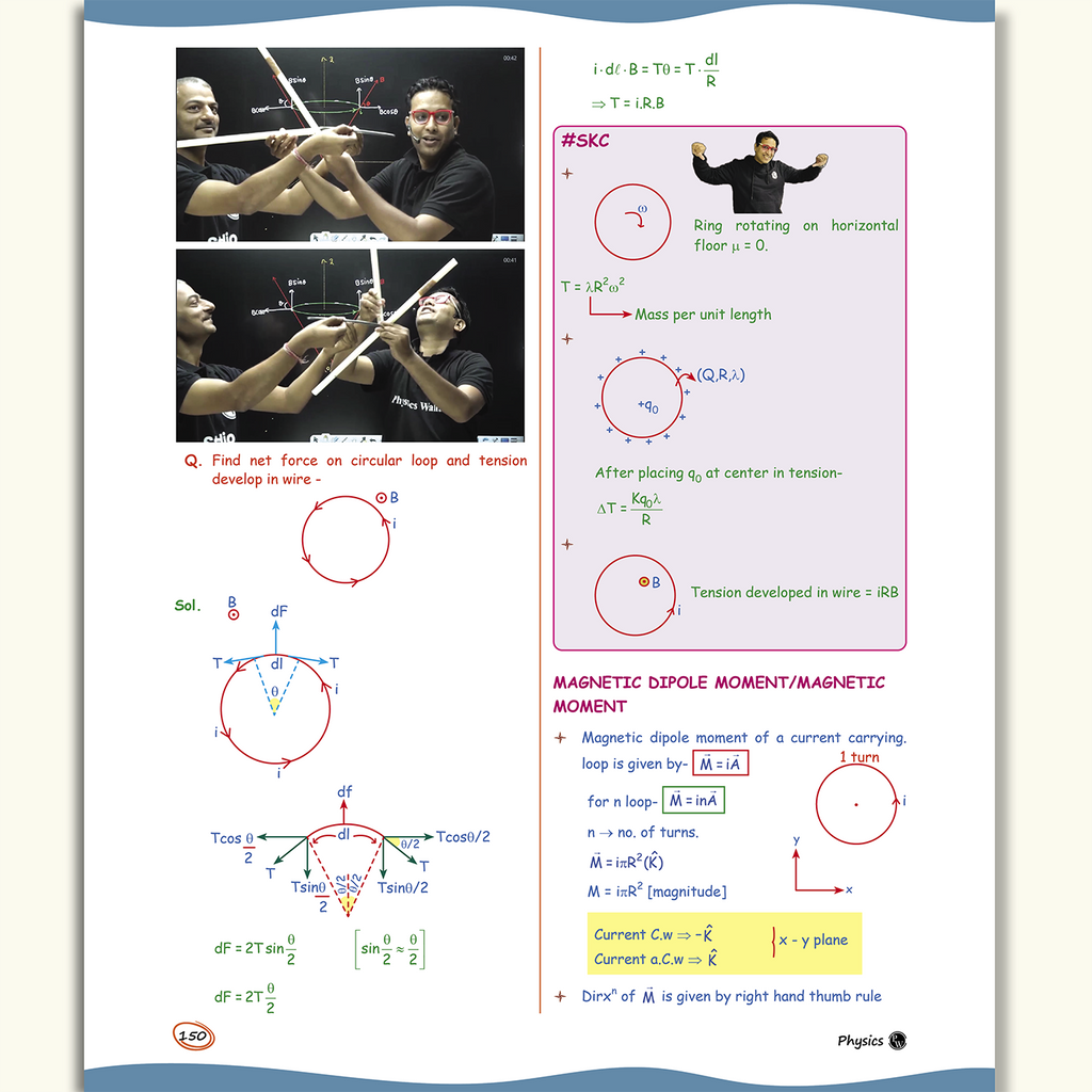 SKC Physics Crush Class 12 (English Edition) Handwritten Format Notes By Saleem Sir For JEE and NEET Exams | From Basic to JEE Advanced via JEE/ NEET