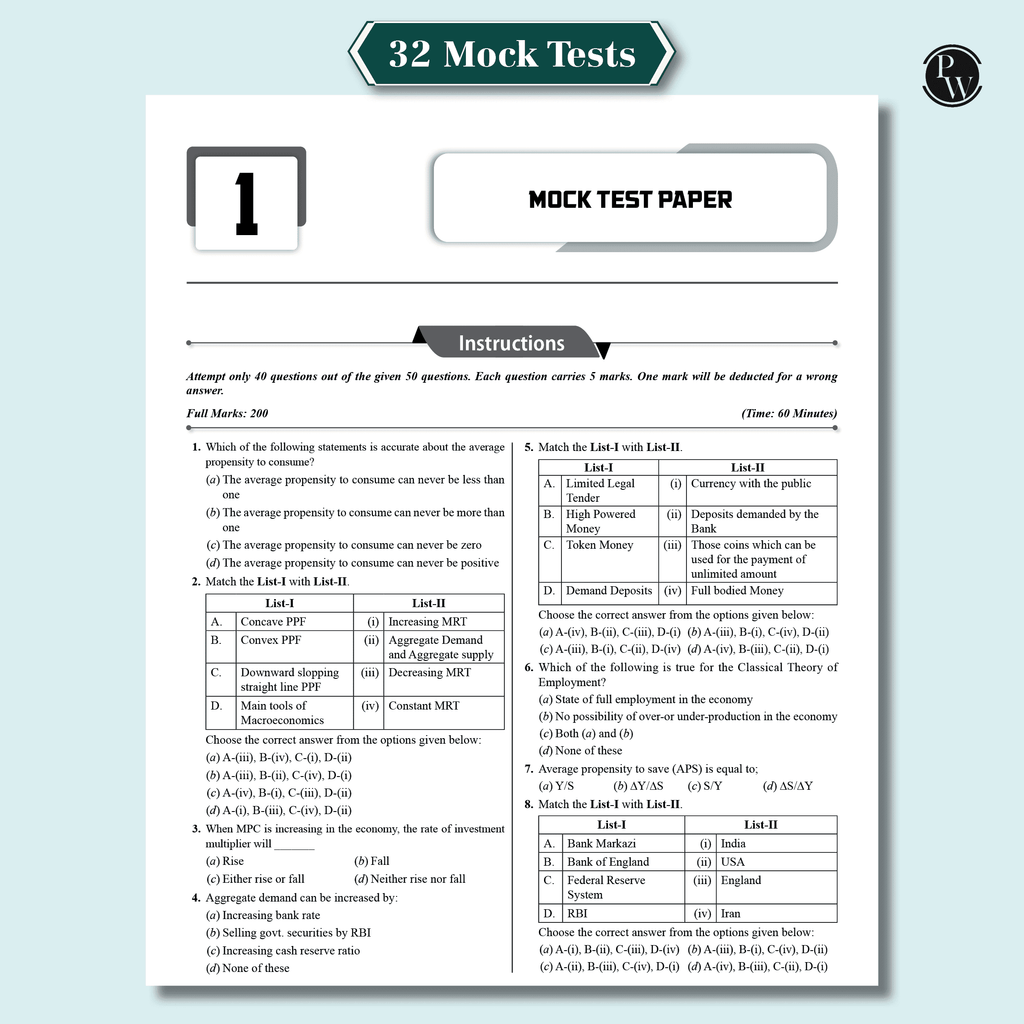 NTA CUET UG Commerce Combined Mock Test & Past Year Papers (Accountancy, Business Studies, Economics, Maths) For 2025 Exams, NTA-like Test Booklet with OMR Sheet, FREE Online CBT--