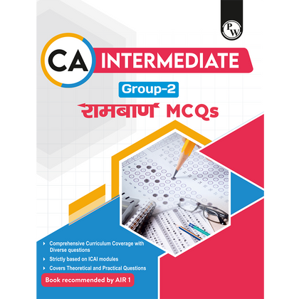 CA Intermediate Group 2 Ramban MCQs Book (All Subjects) | Latest Syllabus For Jan 2027 Exams