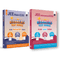 JEE Main & Advanced Rankers Test Series 2025 Combo Set of 2 Books As Per Latest Exam Pattern | Elaborated Solutions with College Cutoff and Past Year Paper Analysis