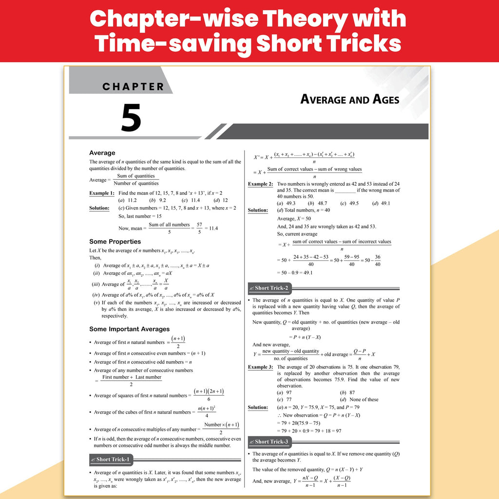 All in one RRB Assistant Loco Pilot (ALP) CBT-1 Book 2026 | Chapterwise Theory and Exercises | 20 Previous Solved Papers 2026, 2024 & 2018 (PYQs) and 15 Online CBT Tests