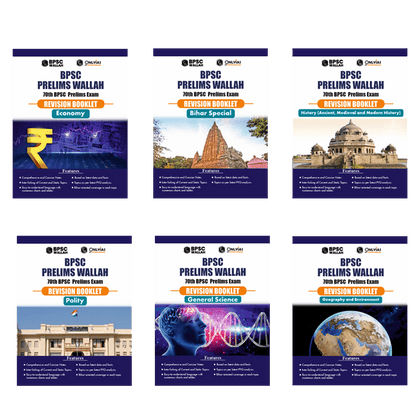 PWONLYIAS BPSC Prelims Wallah 6 Revision Booklets for 70th BPSC Prelims Exam 2024 Latest Edition
