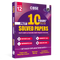 PW CBSE Class 12 PYQs PCME - Past 10 Years Solved Papers For 2027 Board Exams | Delhi & Outside Delhi Papers Covered | Physics, Chemistry, Maths, English