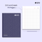 Doodle Notebook | 172 Pages | 18 x 24 cm | Math 0.5 Inch (12 mm )