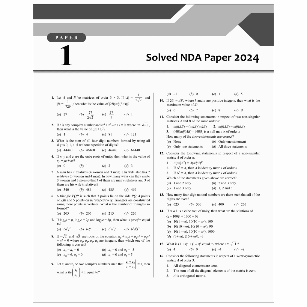 -Shaurya NDA/NA General Ability Mathematics, General Ability Science, General Ability English and General Knowledge Combo Set of 4 Books with Latest 2024 Solved Paper For 2024-25 Examination.