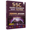 SSC Game Changer General Awareness PYQ Hindi 8000+ TCS MCQ For 2025 SSC Exams | Chapter, Topic & Exam-wise Previous Year Solved Questions | For CGL, CHSL, MTS, CPO, GD