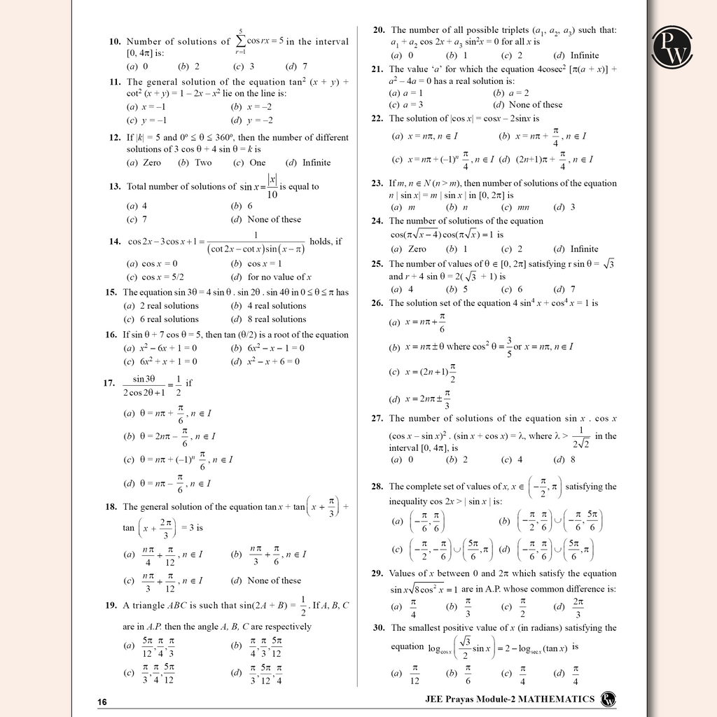 Prayas For JEE Main & Advanced Droppers Mathematics Modules with Solutions Combo Set of 8 Books (2025 Edition)