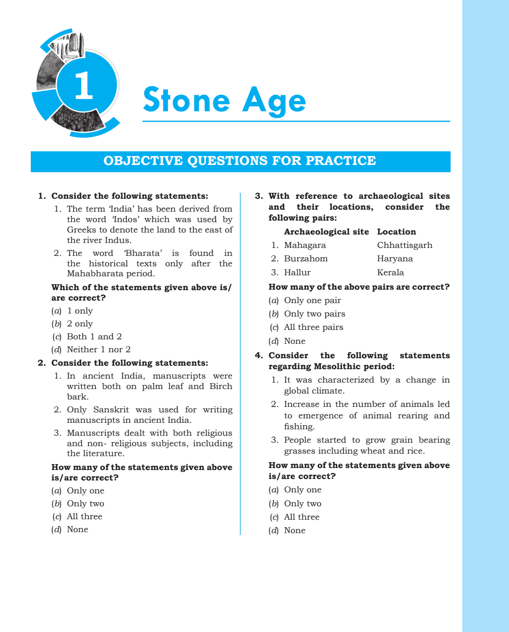 NCERT Summary Books | Workbook and Theory book | Chapter-wise Prelims and Mains Questions for Practice Set of 12 Books
