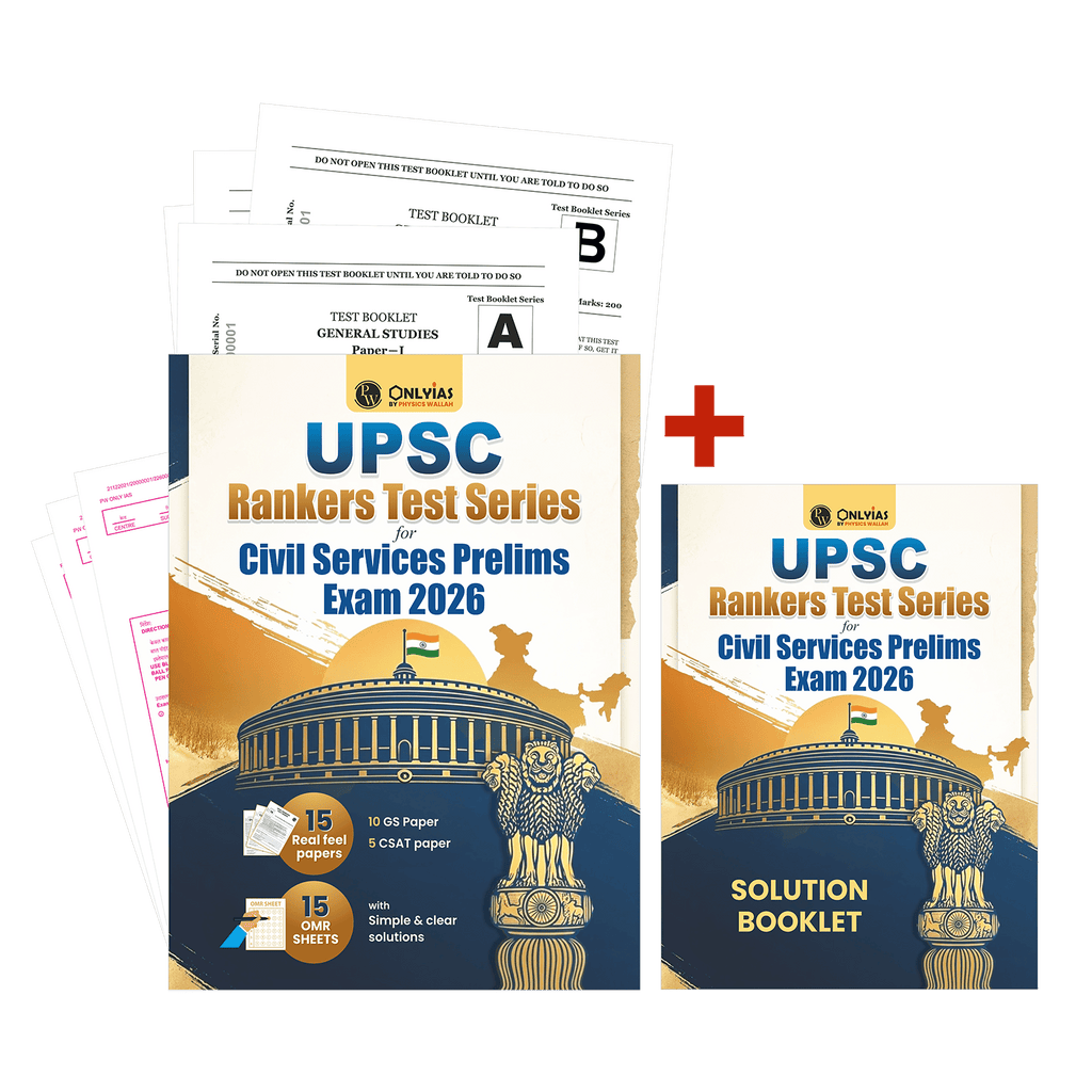 PW 15 UPSC Rankers Test Series 2026 Verified & Curated By Expert Faculties For Civil Services Prelims Exam | 15 Real Feel Papers & 15 OMR Sheets with Solution Booklet