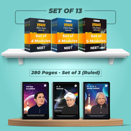 Lakshya For NEET Hindi Edition Class 12 Physics, Chemistry, Botany and Zoology Modules with Solutions Combo Set of 13 Books (2026 Edition) & Set of 3 NB