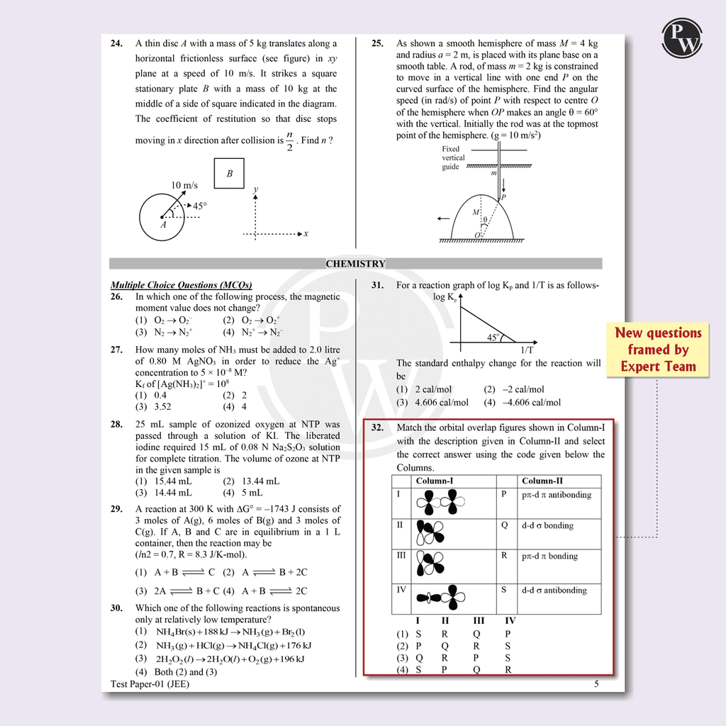 15 JEE Main Rankers Test Series 2025 As Per Revised NTA Pattern (75 Questions) | Elaborated Solutions with College Cutoff and Shiftwise Past Paper Analysis