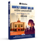 Monthly Current Wallah Magazine April 2026 Edition | Current Affairs For Civil Services Examinations l Hindi Edition