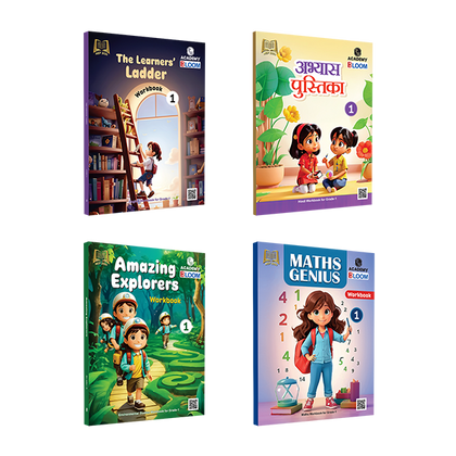 Bloom Grade-1 Workbook Combo | Total 4 Workbooks (Hindi, English, EVS, Maths)-2024 | NEP 2020 Aligned
