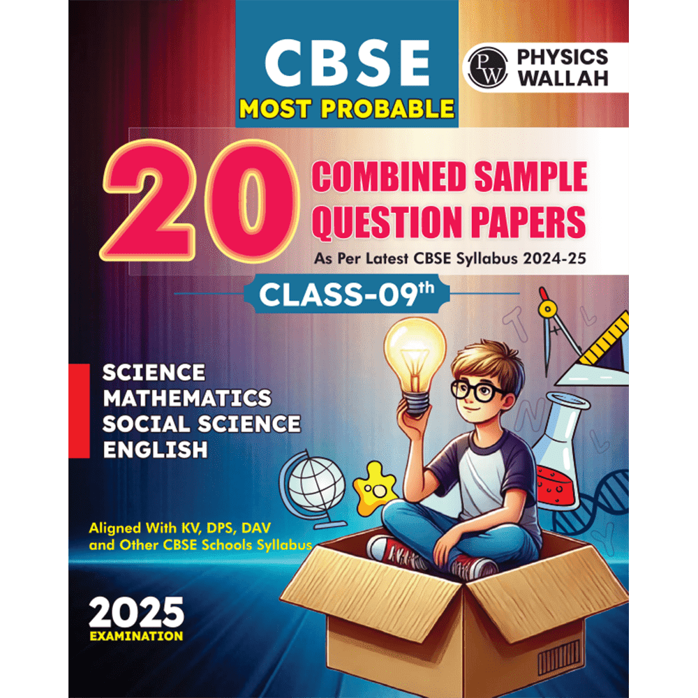 CBSE Class 9 Most Probable 20 Combined Sample Question Papers For 2024-2025 Exam l Science, Maths, Social Science and English