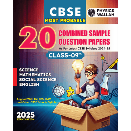 CBSE Class 9 Most Probable 20 Combined Sample Question Papers For 2024-2025 Exam l Science, Maths, Social Science and English