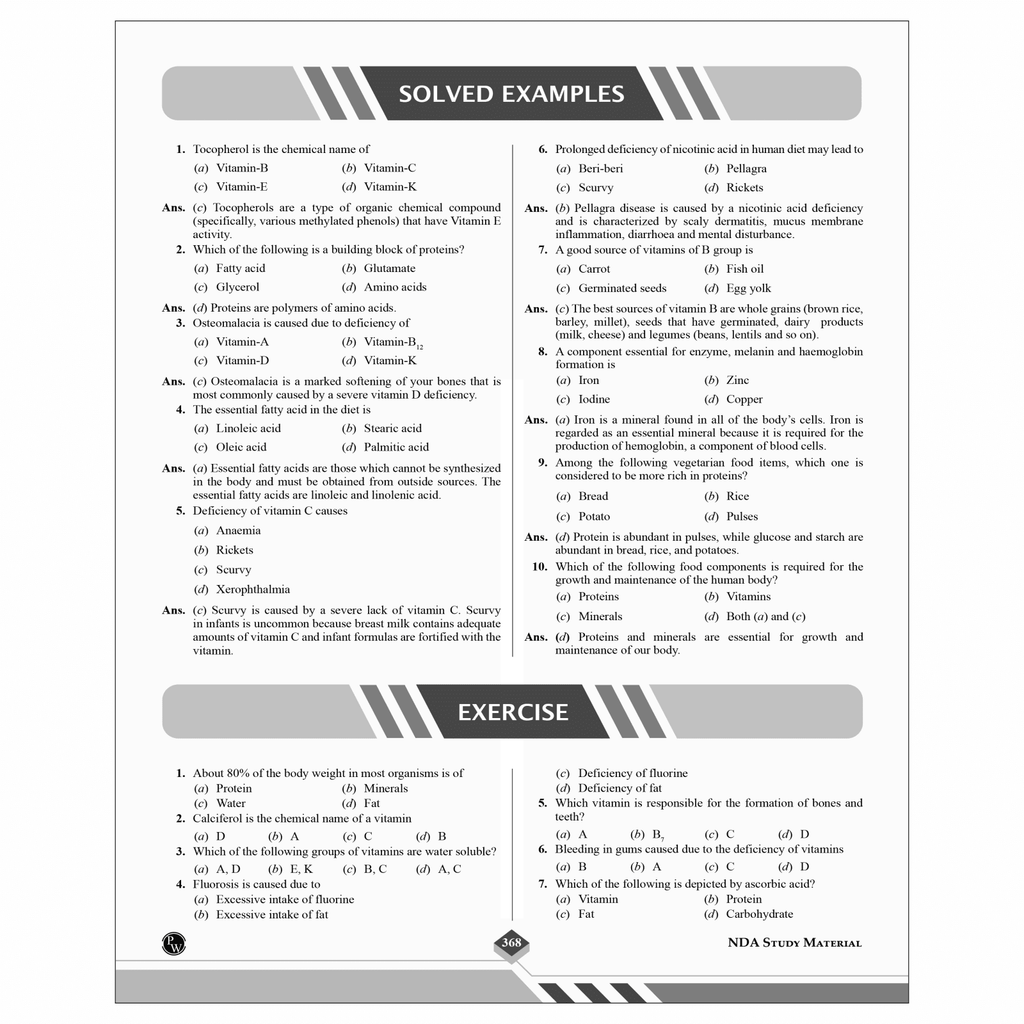 Shaurya NDA/NA General Ability Science Book | National Defence Academy & Naval Academy Entrance Examination For 2024