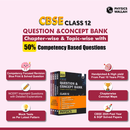 CBSE Question & Concept Bank (QCB) Class 12 Physics, Chemistry, Mathematics, Biology, English Core Combo Set of 5 Books Chapter-wise and Topic-wise Solved Questions For 2026 Exams