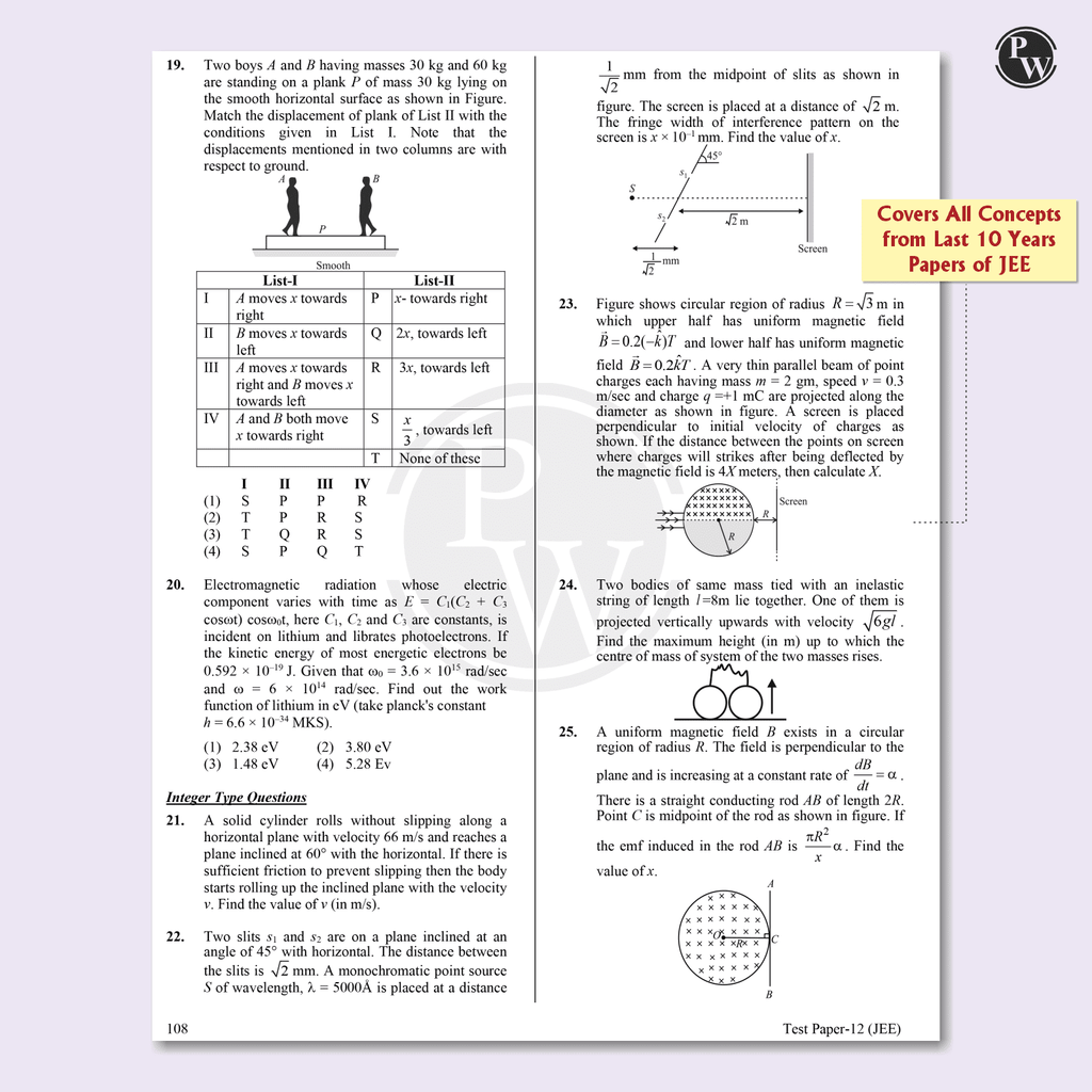 15 JEE Main Rankers Test Series 2025 As Per Revised NTA Pattern (75 Questions) | Elaborated Solutions with College Cutoff and Shiftwise Past Paper Analysis