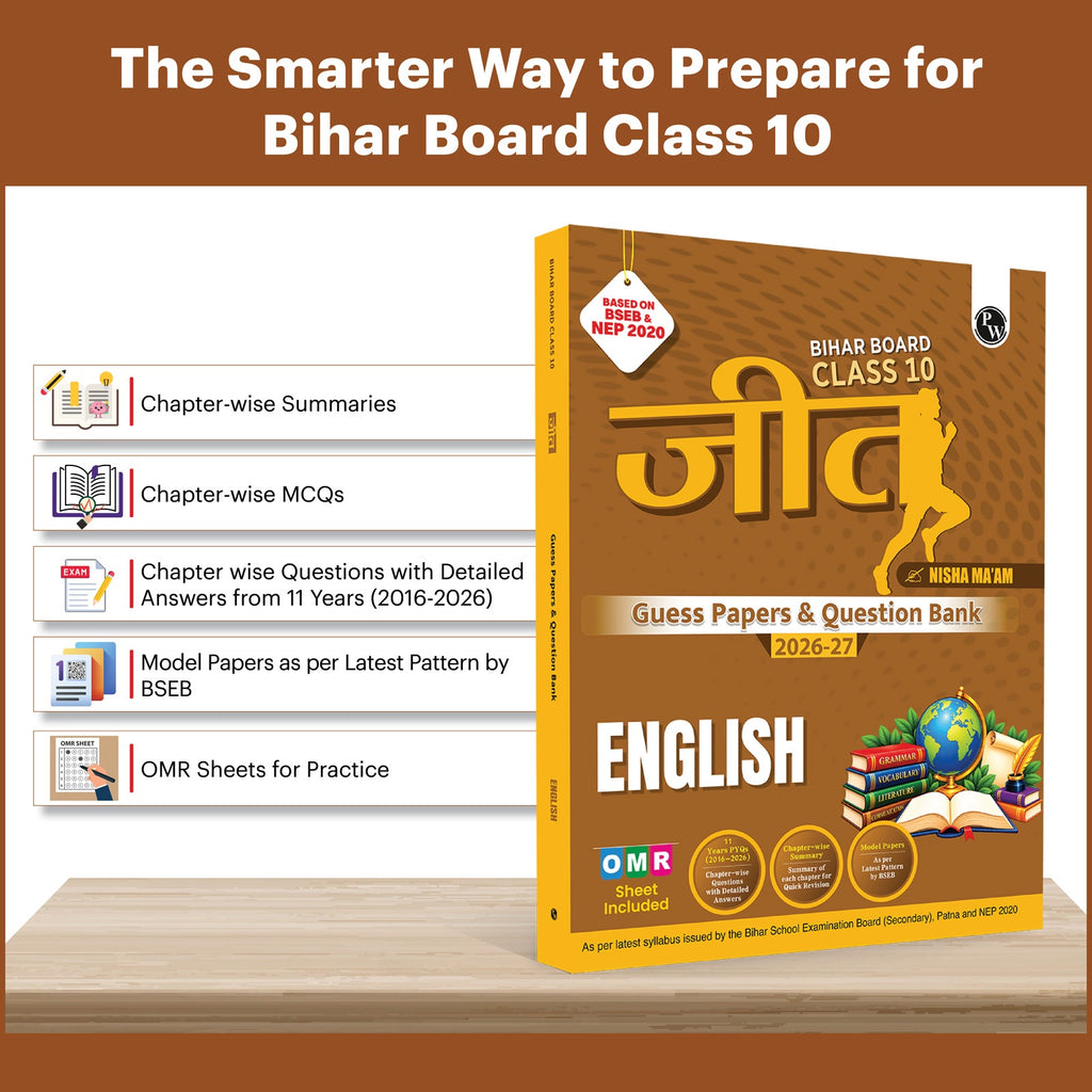 Bihar Board Class 10 English JEET Guess Papers & Question Bank By Nisha Mam For 2026-27 Exam | NEP 2020 | Chapter-wise Summaries & PYQs | Model Papers with OMR Sheet
