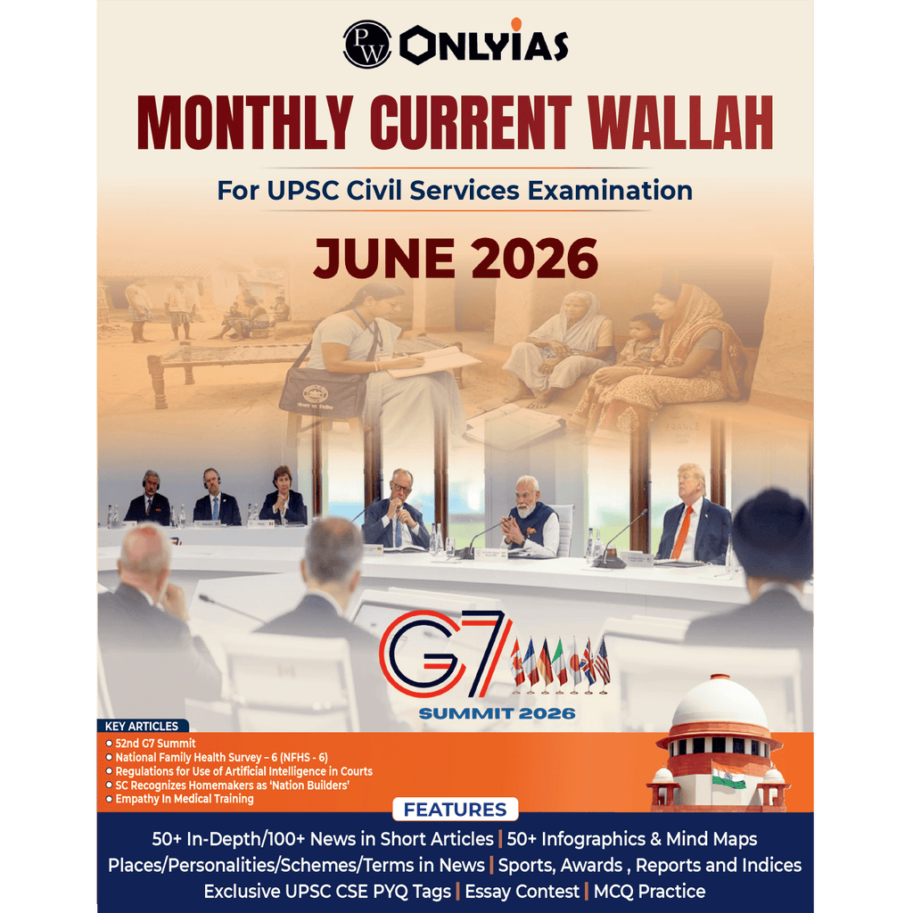 Monthly Current Wallah Magazine June 2026 Edition | Current Affairs For Civil Services Examinations