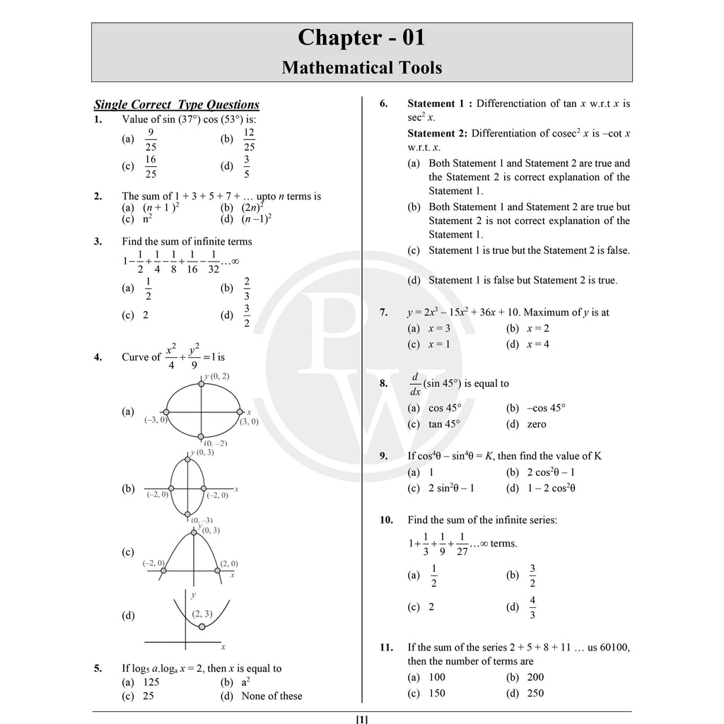 Mission 100 Physics Crash Course For JEE 2027 Exam | 2000+ Practice Questions Based on JEE Pattern with Detailed Solutions
