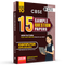PW 15 CBSE Class 10 Computer Applications Sample Paper for 2026 Exam (As Per Latest SQP Dated 30 July 2025) | Mind Maps with 111 Most Probable Questions