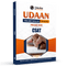 UDAAN (Prelims Wallah Static) CSAT For 2025 Exams