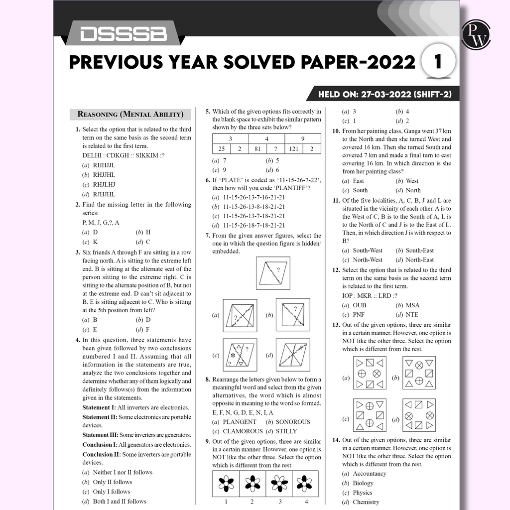 DSSSB PRT Primary Teacher 25 Yearwise Past Papers (2022-2014) | 5000+ PYQ | Reasoning, General Awareness Maths, English, Hindi, and Pedagogy For Exam 2025-26